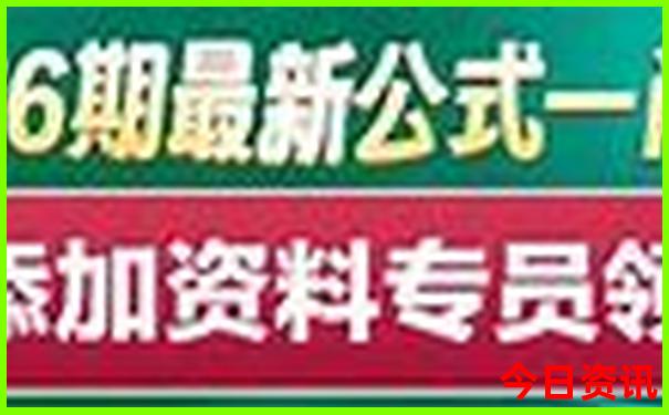 杭州到云南自驾游最佳路线