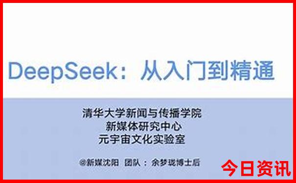 指南2025全新权威年最新天天体验更佳免费资料分析-2025澳门今晚开奖结果